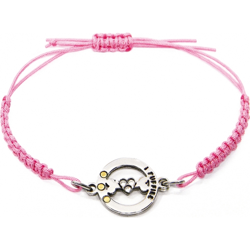 I Puppies Pink Bone Bracelet