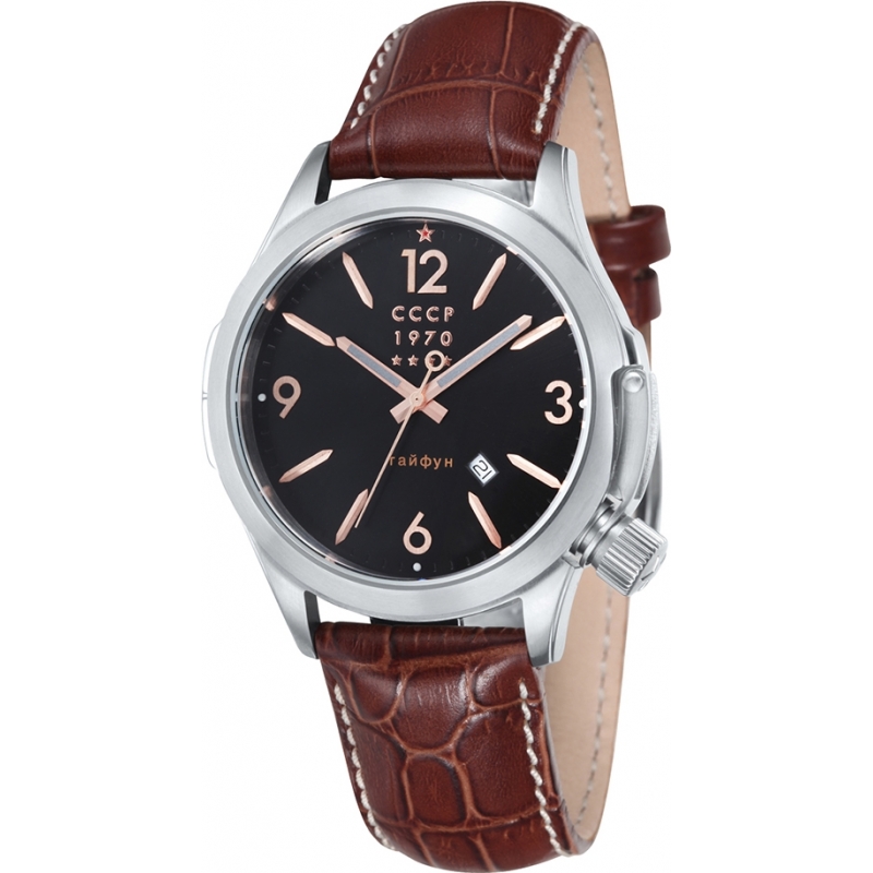 CCCP Mens Shchuka Black Brown Watch